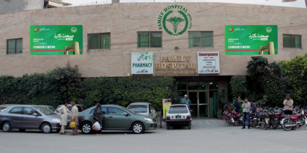 Family Hospital Lahore
Medical services in Lahore, Best hospital in Mozang Lahore
